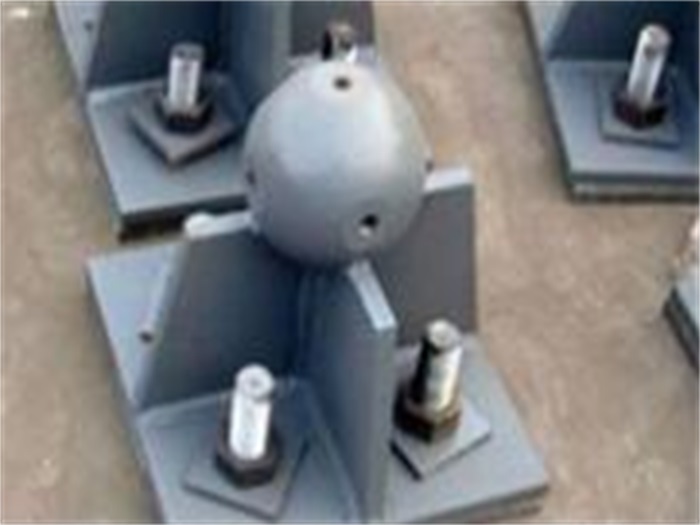 遵义螺栓球网架支座